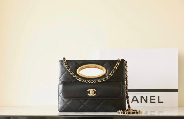 Chain-strap clutch